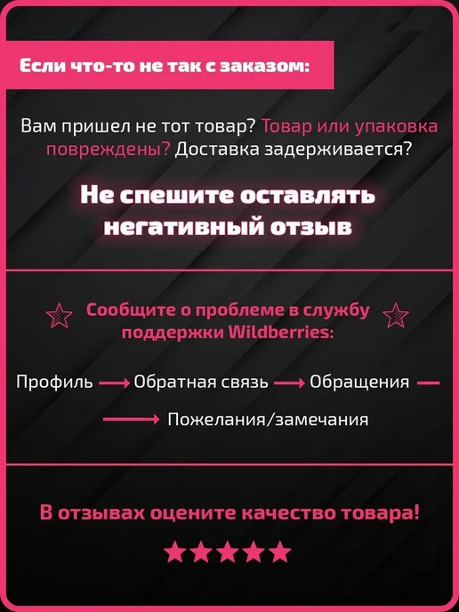Health Фольга парикмахерская 12 мк 250 метров, 250 м, фото 2