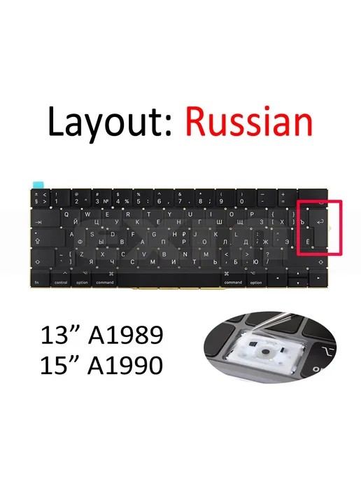 EXIN Клавиатура для Macbook Pro A1989 A1990 2018 Черный, Swe, черный, фото 7