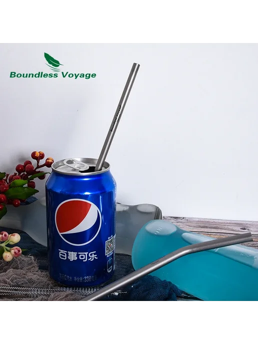 Boundless Voyage Титановая соломинка для питья, многоразовая, изогнутая, титан, фото 5