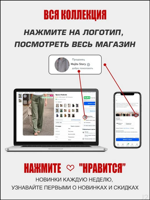 Вращающийся диск здоровья фиолетовый, фиолетовый, фото 2