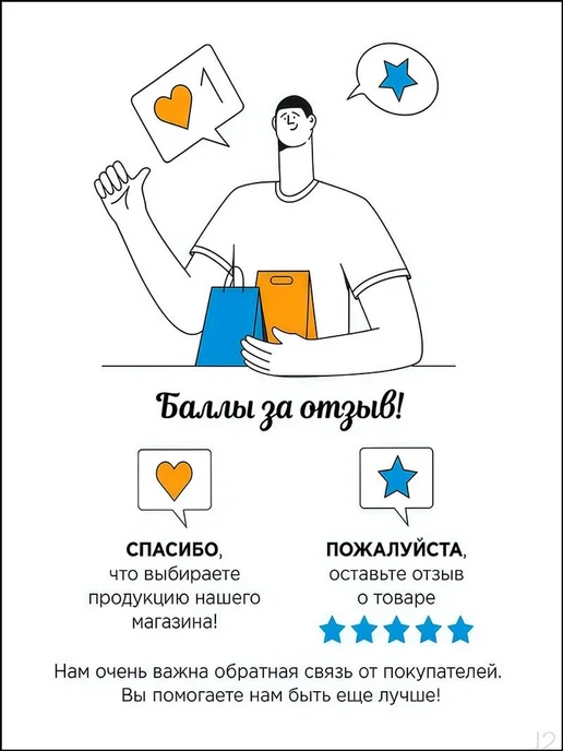 Вращающийся диск здоровья фиолетовый, фиолетовый, фото 3