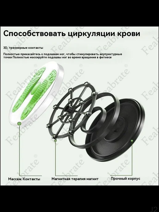 Вращающийся диск здоровья фиолетовый, фиолетовый, фото 4