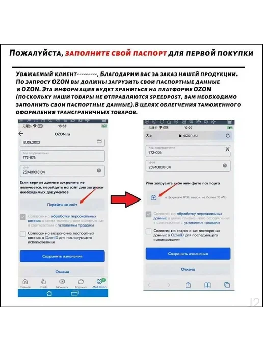 Вращающийся диск здоровья фиолетовый, фиолетовый, фото 8