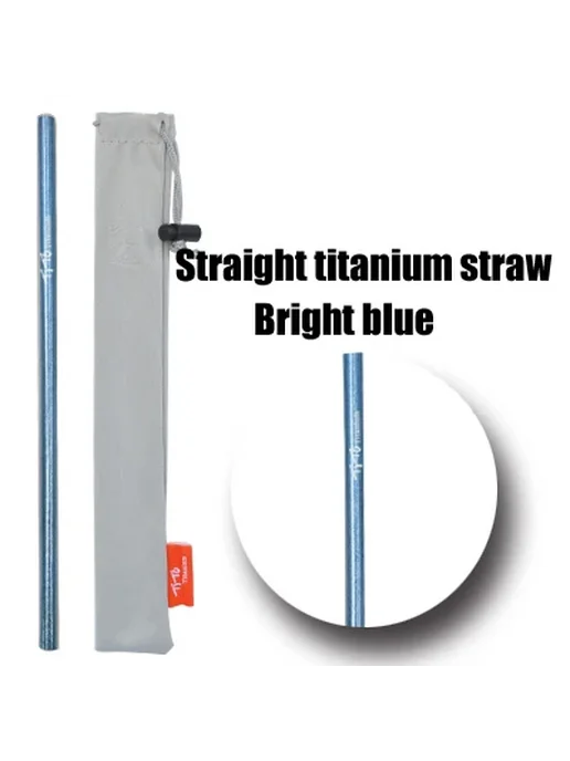 TITO TITANIUM Титановая трубочка TiTo, Sandblasting, синий