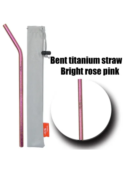 TITO TITANIUM Титановая трубочка Bent Rose Pink, розовый