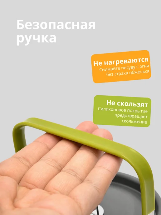 Чайник туристический походный 800мл для костра и горелки, 800 мл, фото 5