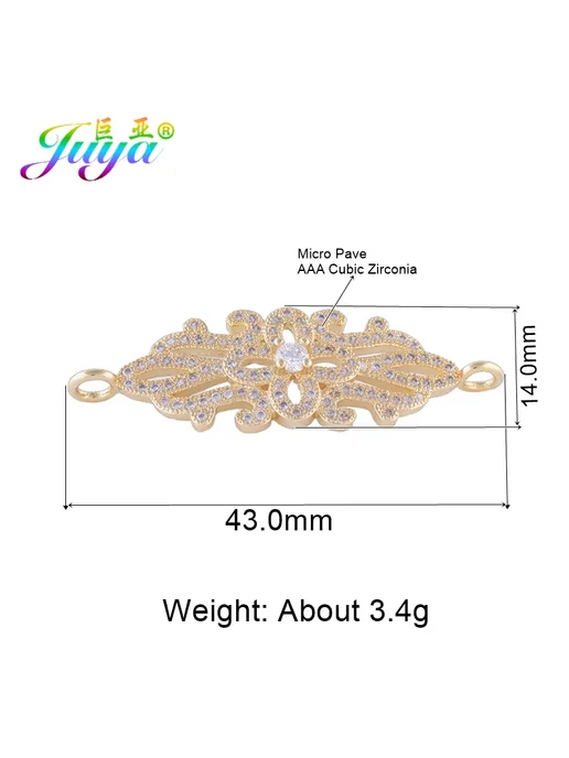 Juya фурнитура для украшений, Gold, 43.0x14.0 мм, золотой