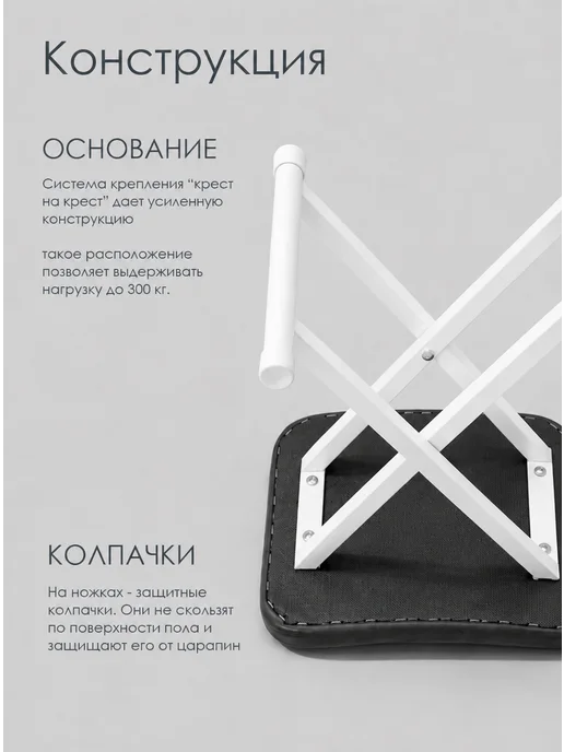 ULCOMFORT Табурет подставка 1 шт, 1 шт, фото 3