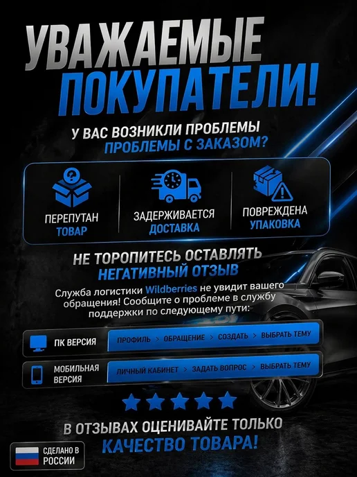 Замок зажигания 2108 2109 21099 (карбюраторный), вариант, фото 3