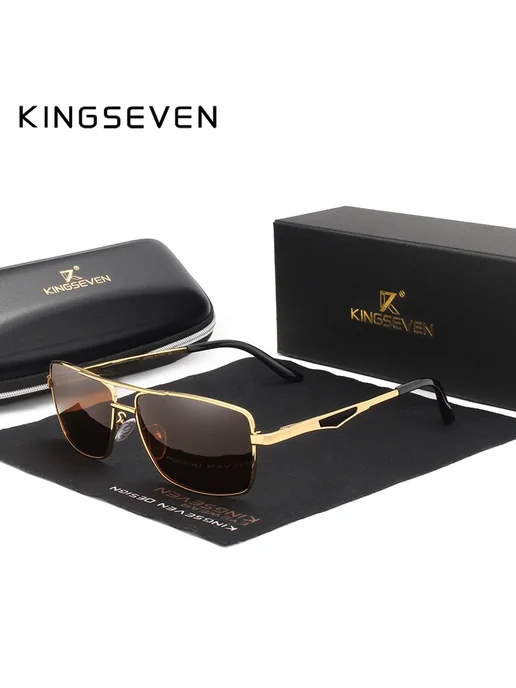 KingSeven Солнцезащитные Очки Квадратные Brown, коричневый