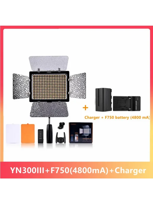 YongNuo YN300 III Kit 20, видеосвет с софтбоксом, 4800 мАч