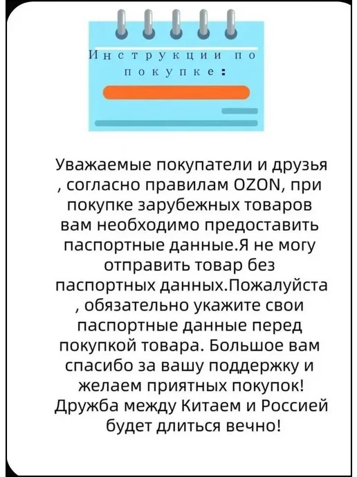 Эксклюзивная универсальная точилка электрическая на 14Вт и, 14 Вт, фото 8