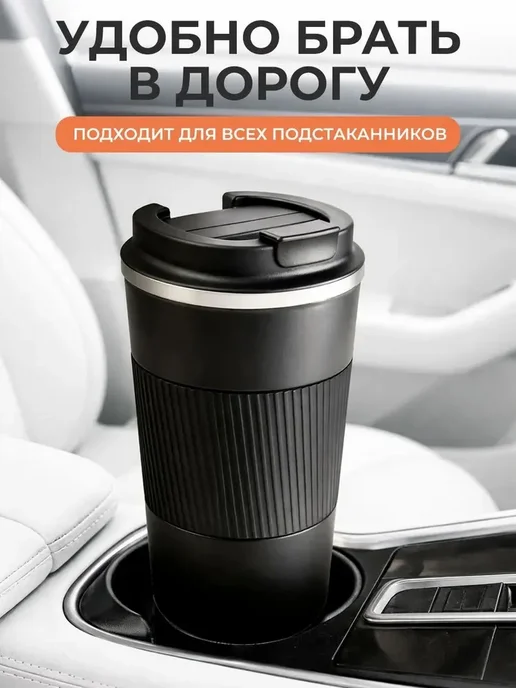 Премиальный набор для офисного сотрудника, черный, фото 3