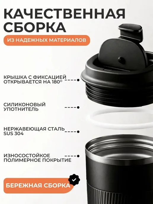Премиальный набор для офисного сотрудника, черный, фото 4
