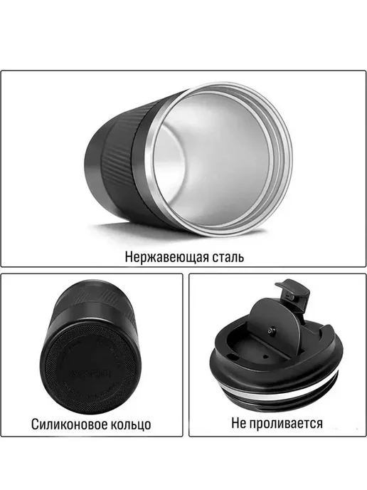 Премиальный набор для офисного сотрудника, черный, фото 5