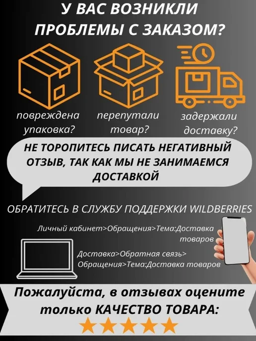 PINGO. Паста для очистки рук "Чистая звезда", 1000мл, 1000 мл, фото 5