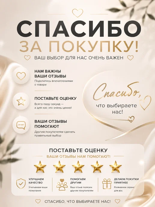 SAYVEXA Грабли садовые веерные металлические с деревянным черенком, красный, фото 7
