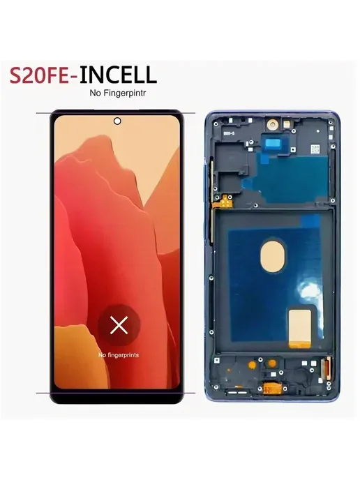 Shop 911 Дисплей для Samsung Galaxy S20 FE, черный