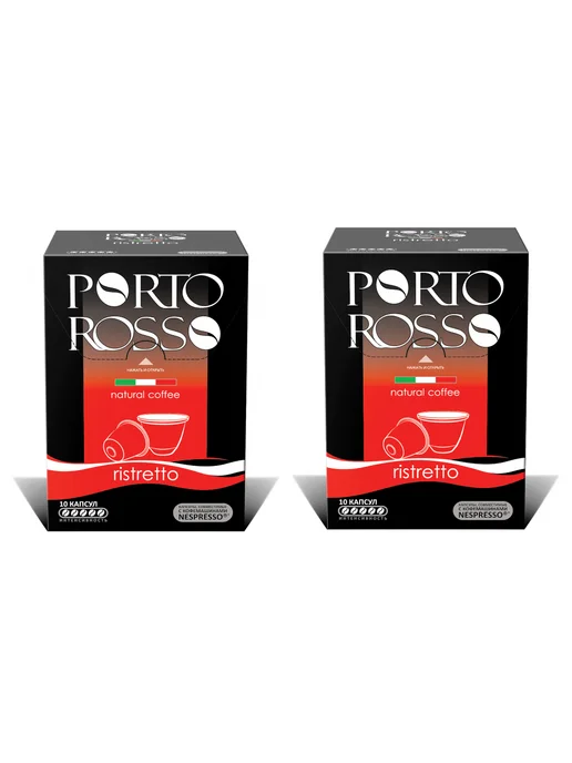 Porto Rosso Кофе в капсулах nespresso Ristretto, 5 г, 10 шт