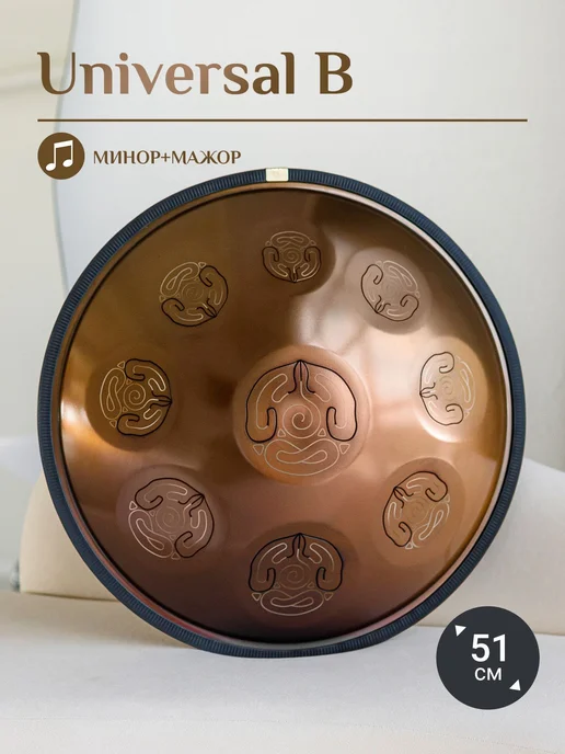 Shamanic Moscow ArtQuint Drum строй Universal - язычковый барабан, красный