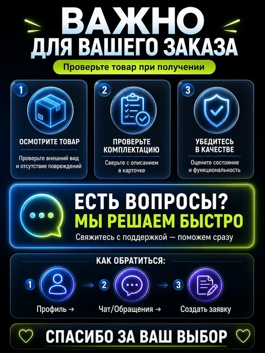 гавва1 Ледяной массажер для лица от отеков роллер айс шар, голубой, фото 6
