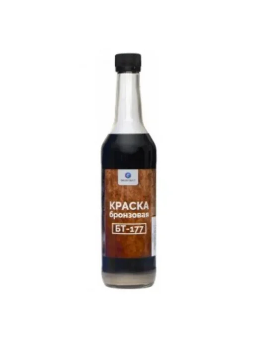 Краска БТ 177 Бронзовая 0,5л ЭКОКЛАСС, 500 мл