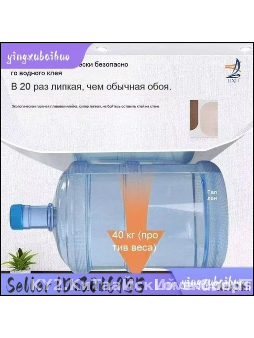 Влагостойкая самоклеящаяся пленка для потолка, эксклюзивная, серый, фото 2