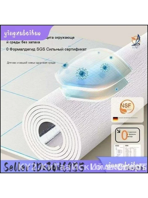 Влагостойкая самоклеящаяся пленка для потолка, эксклюзивная, серый, фото 5