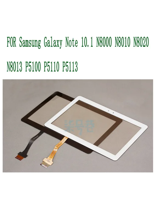 Нет бренда Сенсорный экран для Samsung Galaxy Tab 2 Белый, White, белый, фото 3