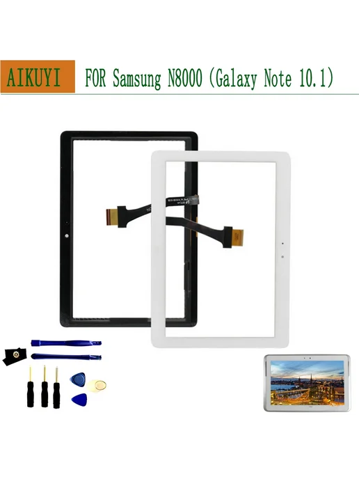 Нет бренда Сенсорный экран для Samsung Galaxy Tab 2 Белый, White, белый, фото 4