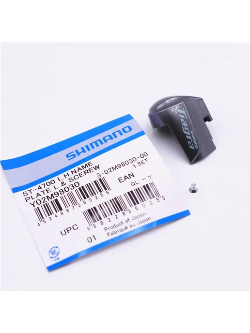 Shimano Винт переднего переключателя Tiagra ST-4700, Left, С, вариант