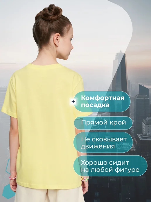 Matrix Sport Футболка для девочек 3 штуки, розовый, фото 3