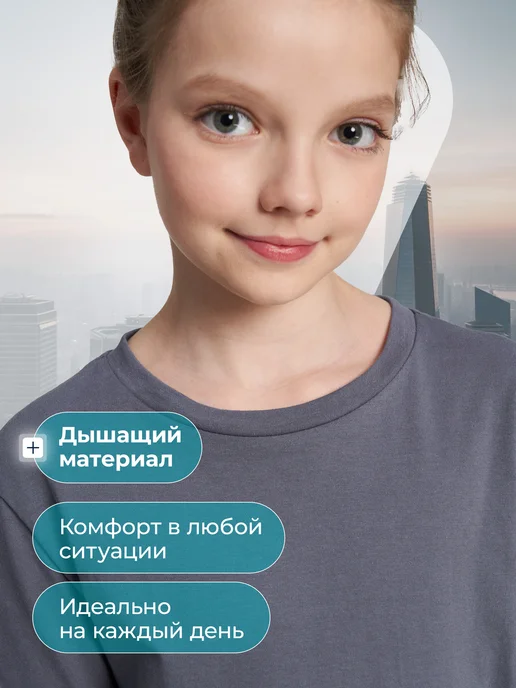 Matrix Sport Футболка для девочек 3 штуки, розовый, фото 4