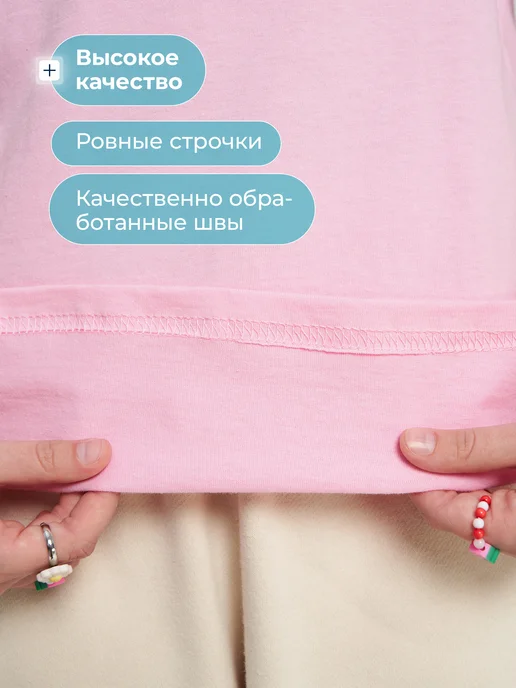 Matrix Sport Футболка для девочек 3 штуки, розовый, фото 5