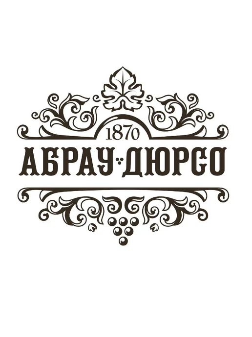 Abrau (2 x 375 мл) Тоник Indian Tonic (газированный), 2x375, 375 мл, фото 3