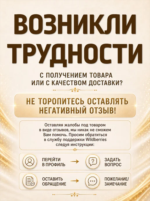 Премиум Брелок РФ Брелок Фламинго, вариант, фото 3