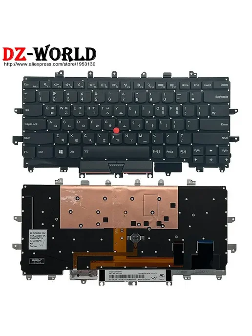 DZ-WORLD Сменная подсветная клавиатура для Lenovo ThinkPad X, желтый, фото 5