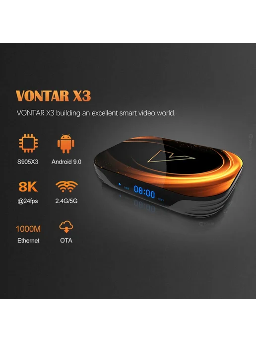 vontar X3 Smart TV BOX 4ГБ 32ГБ, AU-штекер, 4 ГБ, 128 ГБ, фото 3