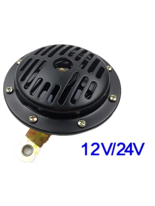 JSXAUTO Электрический гудок 12v(9CM) Small для экскаватора, 12v, фото 6