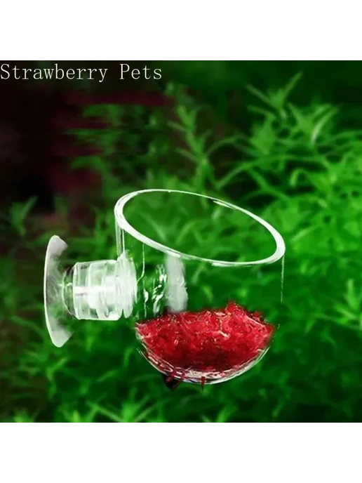 Zhiyang Подвесное аквариумное украшение Glass Pinhole L, вариант, фото 5