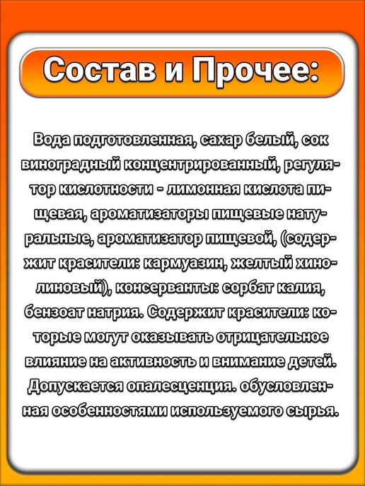 Abrau Durso (2 x 375 мл) Abrau, Напиток газированный (виноград), 2x375, 375 мл, фото 2