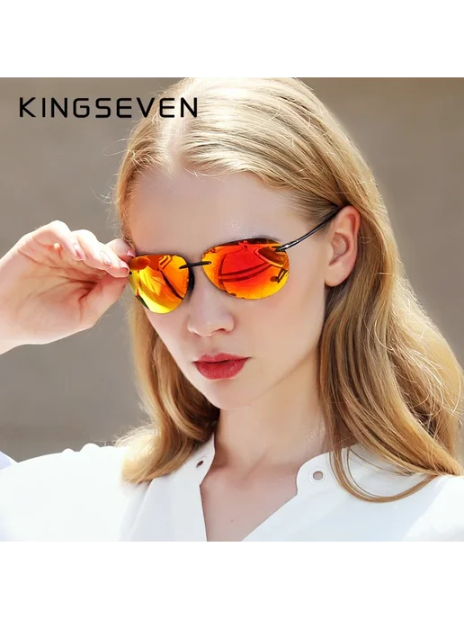 KingSeven Солнцезащитные очки без оправы, Green G15, зеленый, фото 4