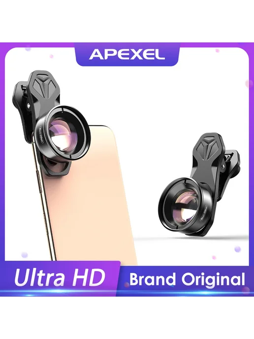 Apexel Макро-объектив 100mm 4K HD + CPL для смартфона, вариант, фото 2