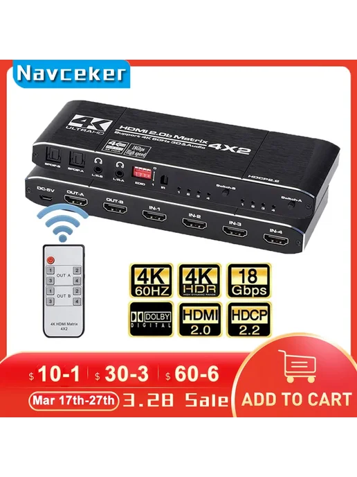 Navceker HDMI матричный коммутатор 4x2 4K@60Гц ZY-HM42, 4x2, фото 2