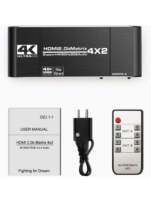 Navceker HDMI матричный коммутатор 4x2 4K@60Гц ZY-HM42, 4x2, фото 7