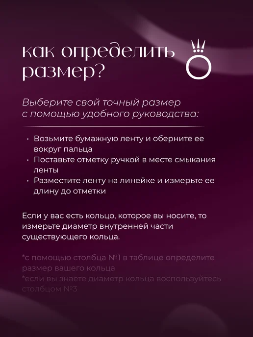 Pandora Кольцо пандора "Нежный цветок", серый, фото 4