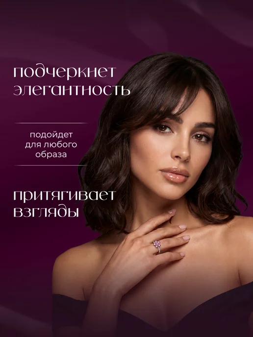 Pandora Кольцо пандора "Нежный цветок", серый, фото 6