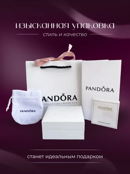 Pandora Кольцо пандора "Нежный цветок", серый, фото 7