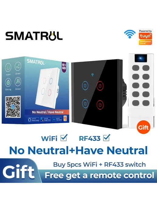 SMATRUL Смарт-выключатель 2 gang WIFI, белый, черный, фото 2