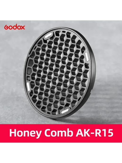 Godox Комплект аксессуаров для вспышек AD200 H200R V1 AK-R15, вариант